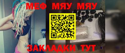 ПСИЛОЦИБИНОВЫЕ ГРИБЫ Новозыбков