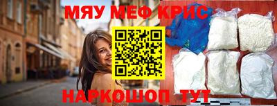 дурь Нальчик