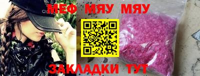 дмт Нарткала