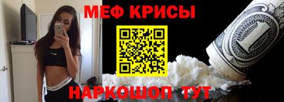 дмт Нарткала