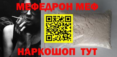 дмт Нарткала