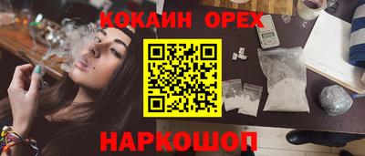 дмт Нарткала