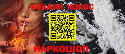 дмт Нарткала