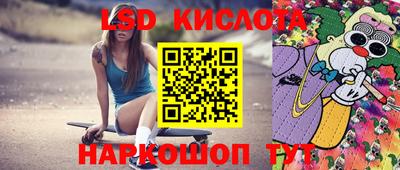 дмт Нарткала