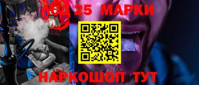 ECSTASY Новокубанск