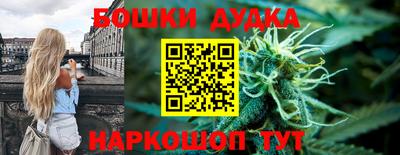 прущая мука Наро-Фоминск