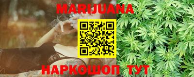 дурь Нальчик