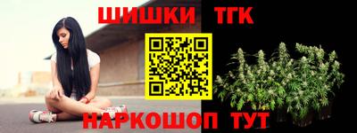 дурь Нальчик