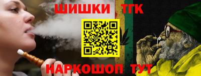 прущая мука Наро-Фоминск