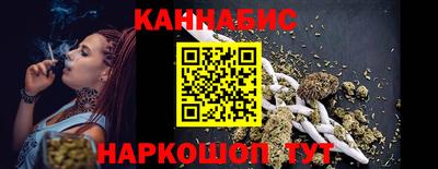 дмт Нарткала