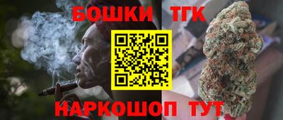 ECSTASY Новокубанск