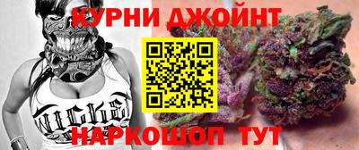 дмт Нарткала