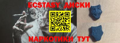 дмт Нарткала