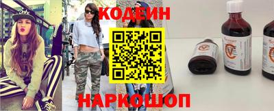 прущая мука Наро-Фоминск