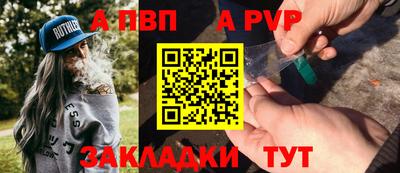 дмт Нарткала