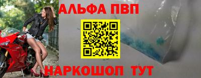 дмт Нарткала