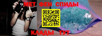 дурь Нальчик