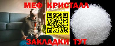 дмт Нарткала