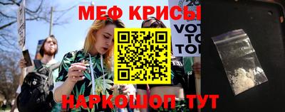 дурь Нальчик